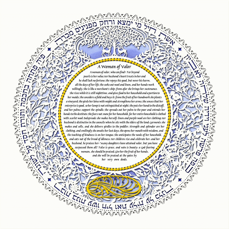 Woman of Valor Papercut