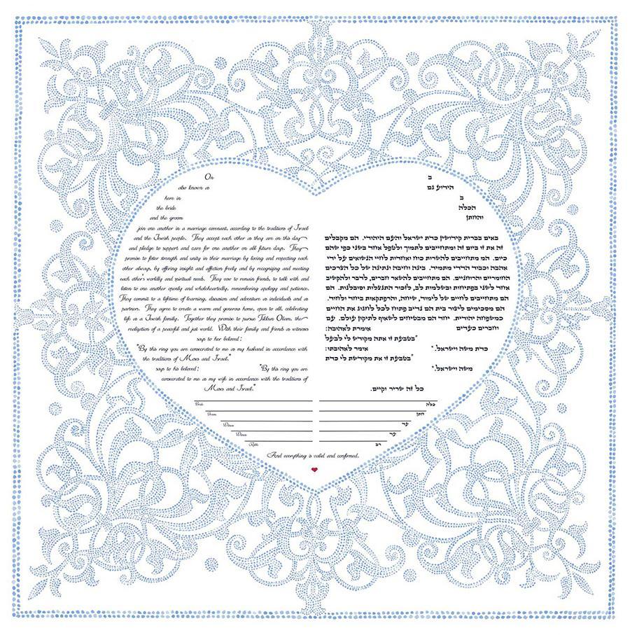 HeartSong Ketubah
