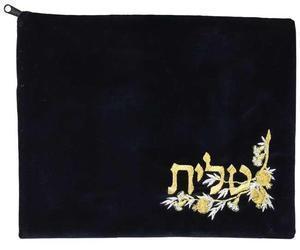 Rimonim Talis Bag - Velvet