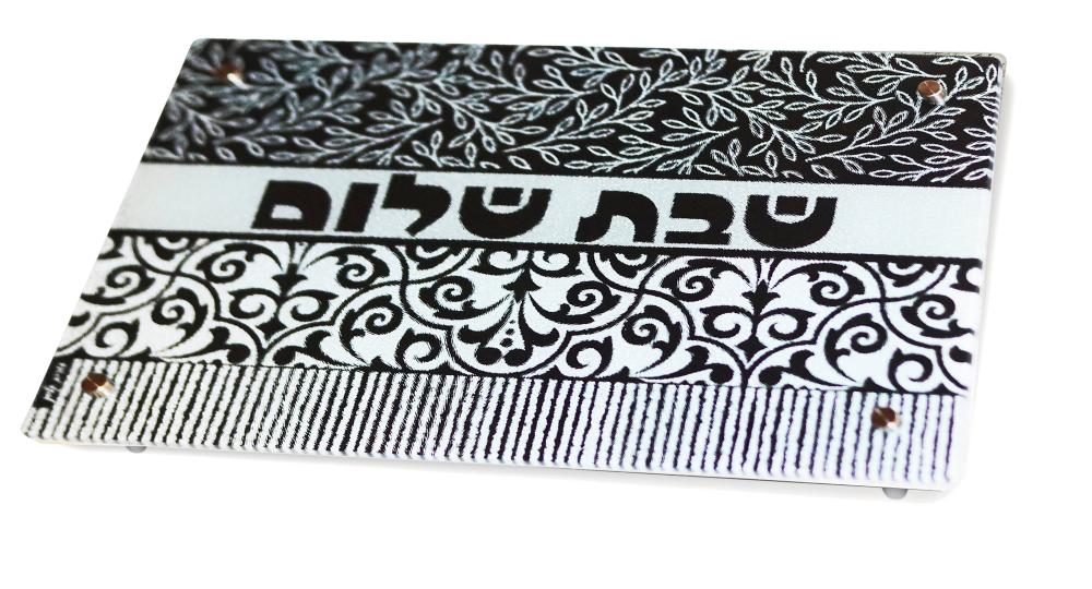 Black White Grey Modern Challah Plate