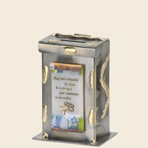 Bridal Tzedakah Box - Glass, Steel, Copper
