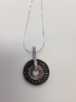 Angels Blessing Medallion - Sterling Silver