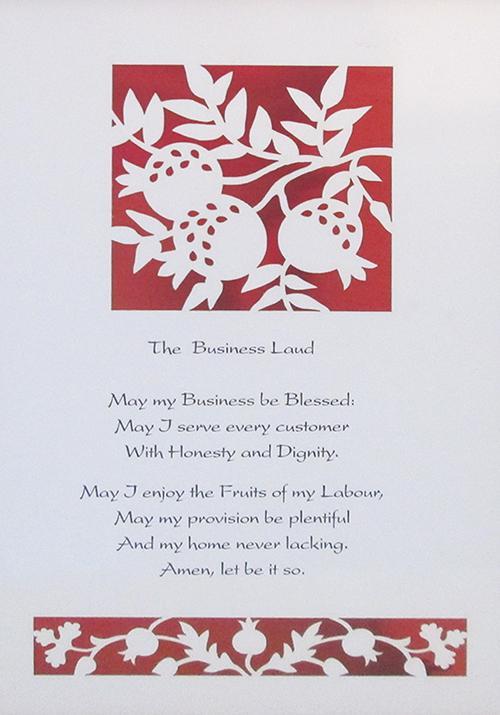 Business Blessing - Pomegranates - Red Silk Backing