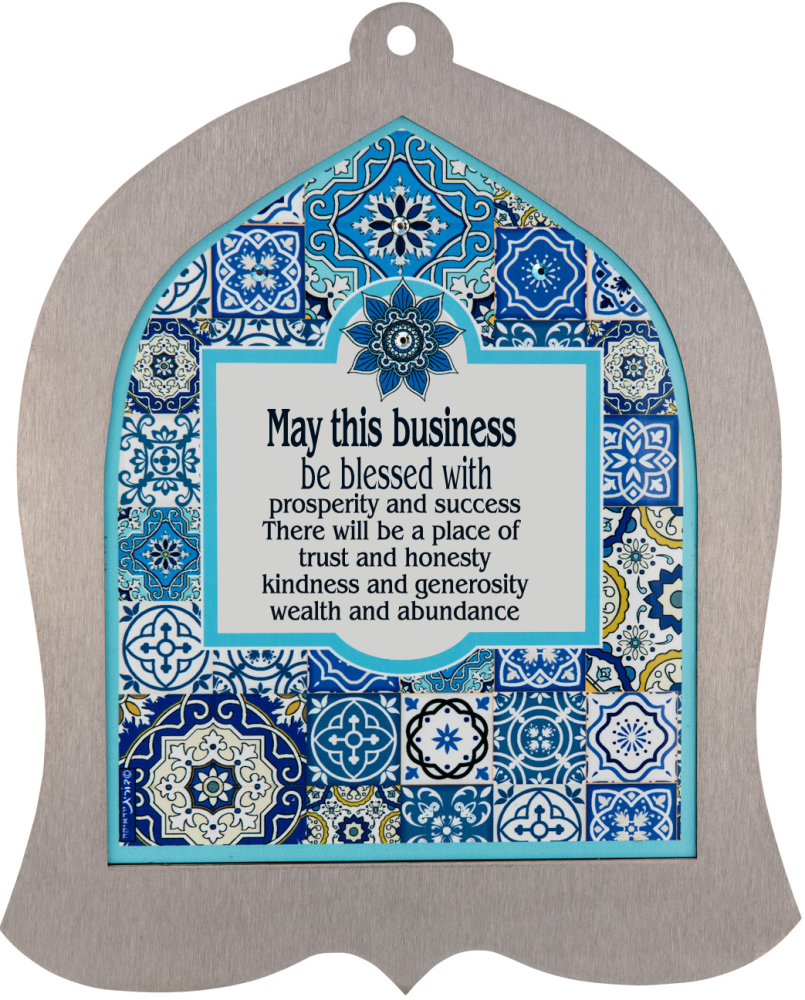 Bell Shaped Business Blessing