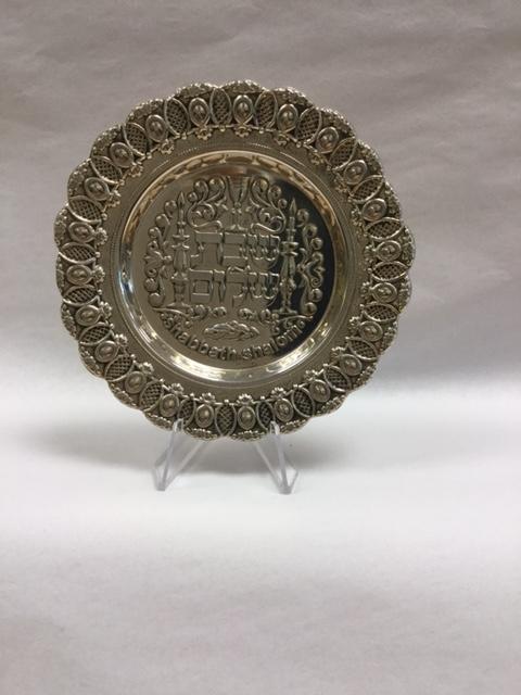 Shabbat Kiddush Cup Plate - Sterling Silver