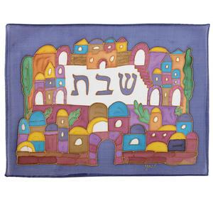 Armenian Jerusalem Challah Cover - Painted Silk