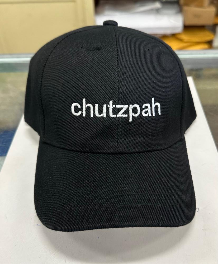 Chutzpah Hat