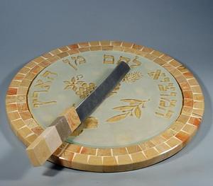 Dagan Challah Plate and Knife Set - Jerusalem Stone and Glass