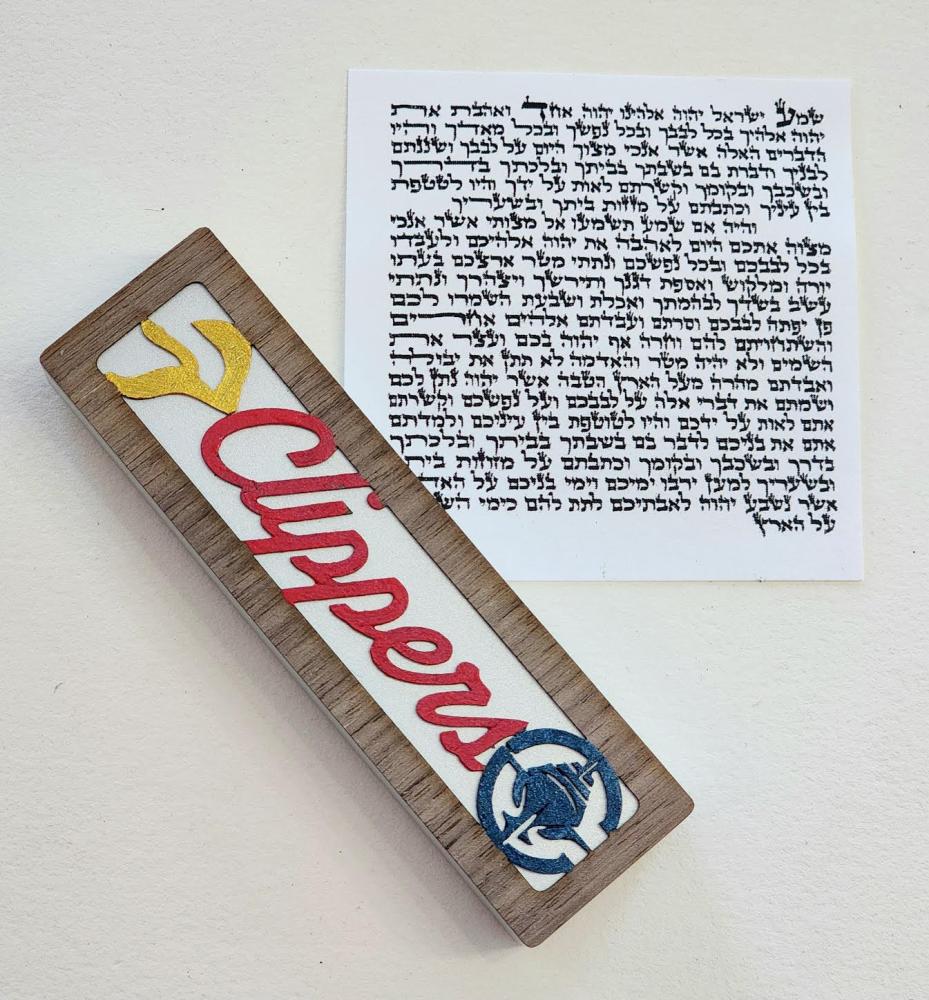 Clippers Mezuzah