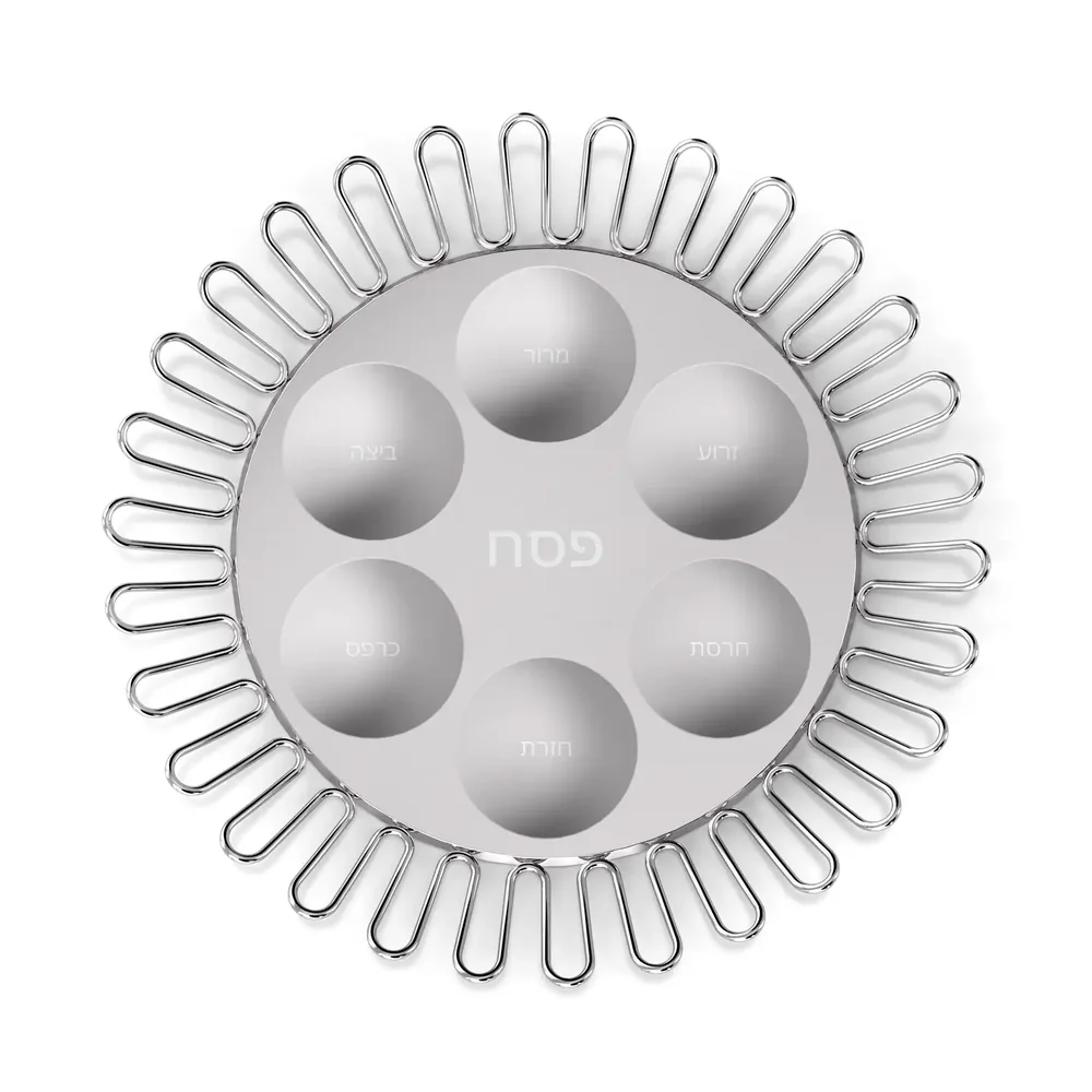 Coluna Seder Tray