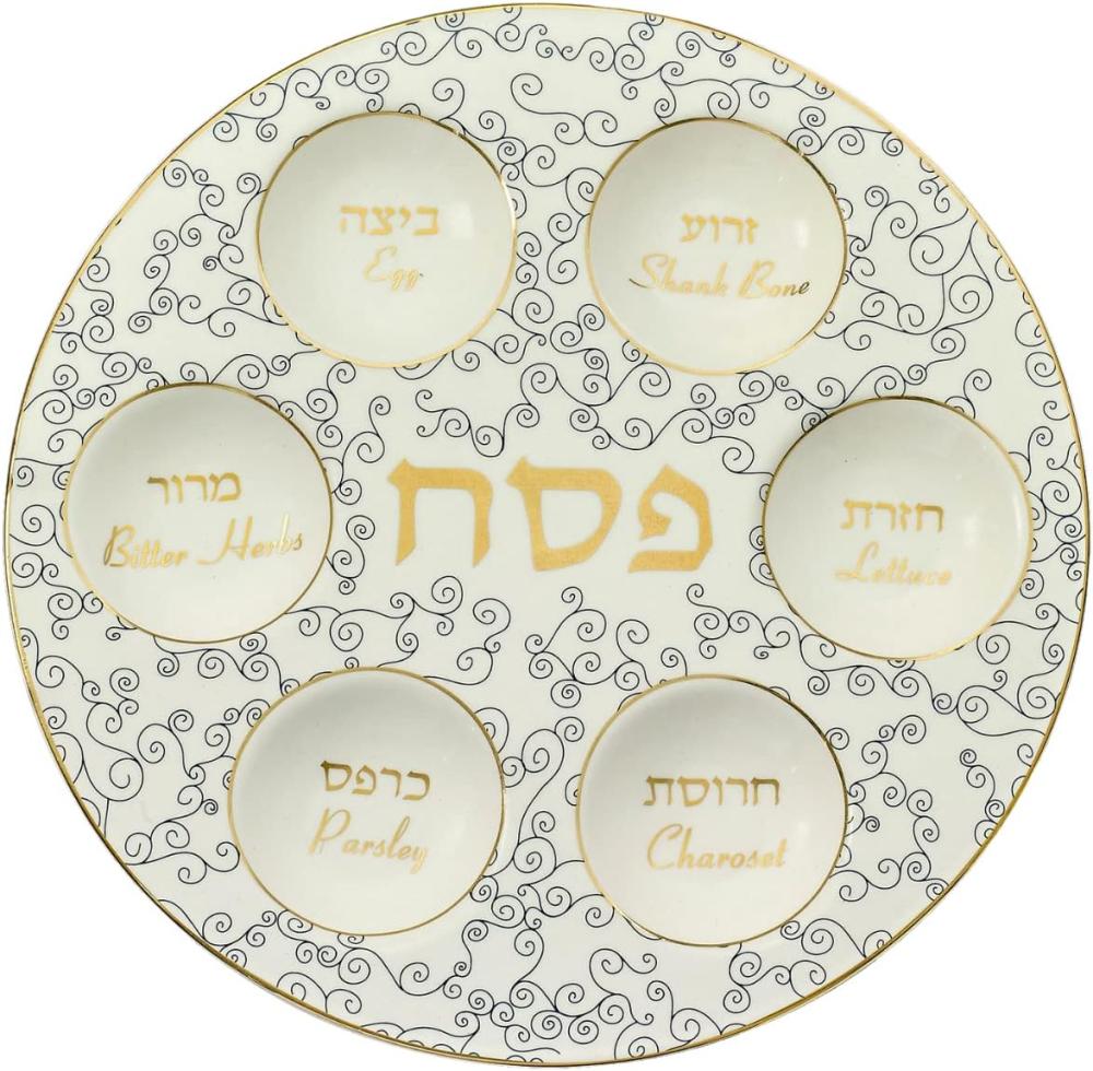 Curlicue Design Seder Plate
