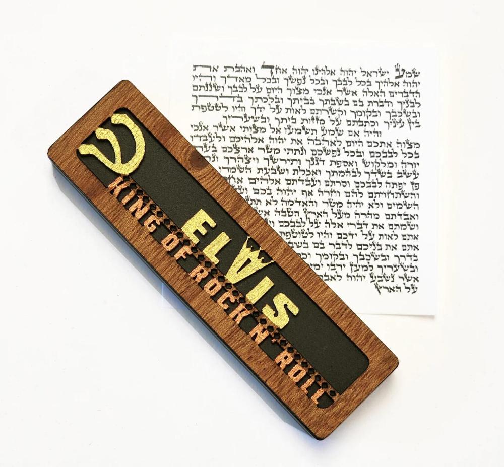The King - Elvis Mezuzah
