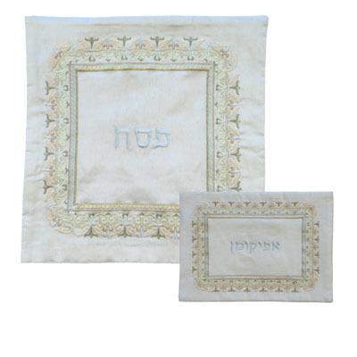 Embroidered Matza Cover and Afikoman Bag Oriental Square