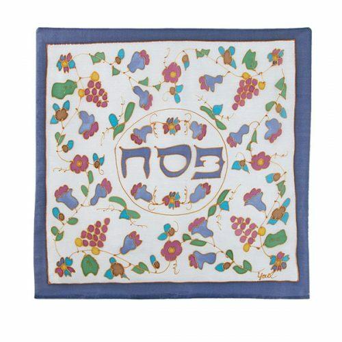 PAINTED-SILK-FLOWER-MATZAH COVER