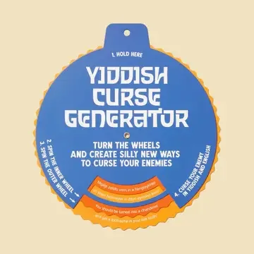Yiddish Curse Generator