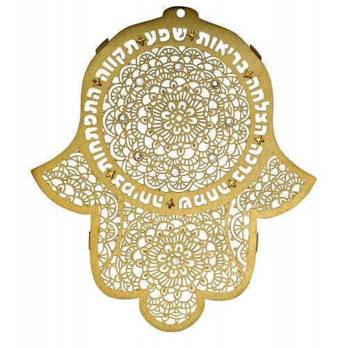 Crochet Hamsa Wall Hanging