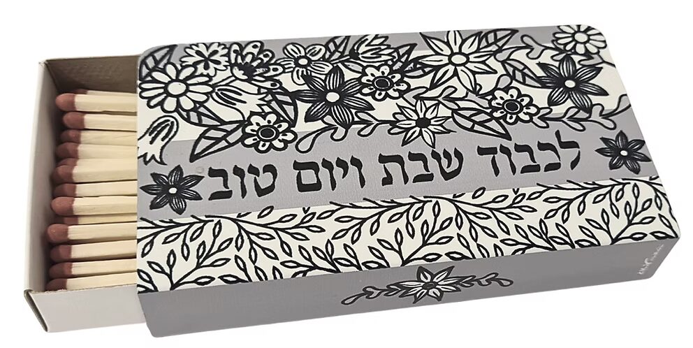 Black & White Floral Shabbat Match Holder
