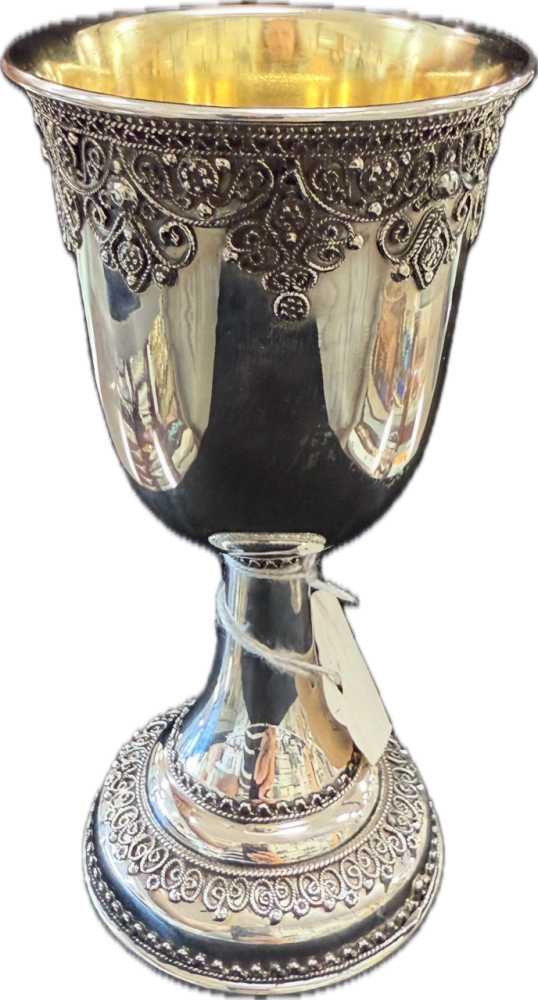 Sterling Filigree Goblet 9312