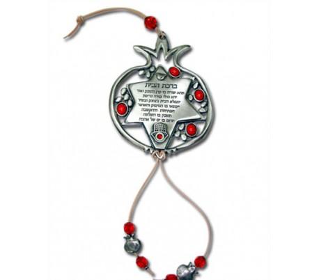 Pomegranate Home Blessing in Spanish H-194