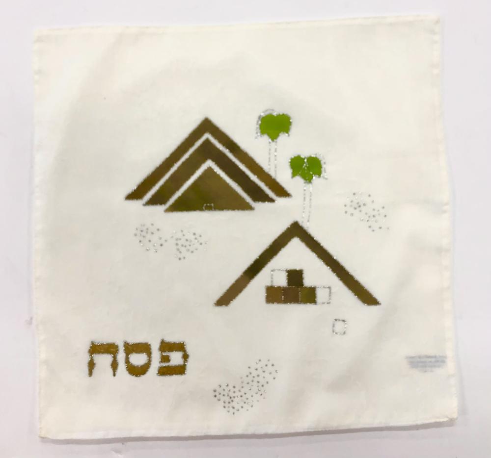 Pyramid Matza Cover