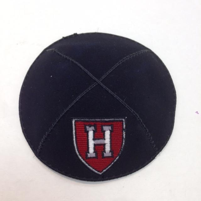 Harvard Kippah - Suede