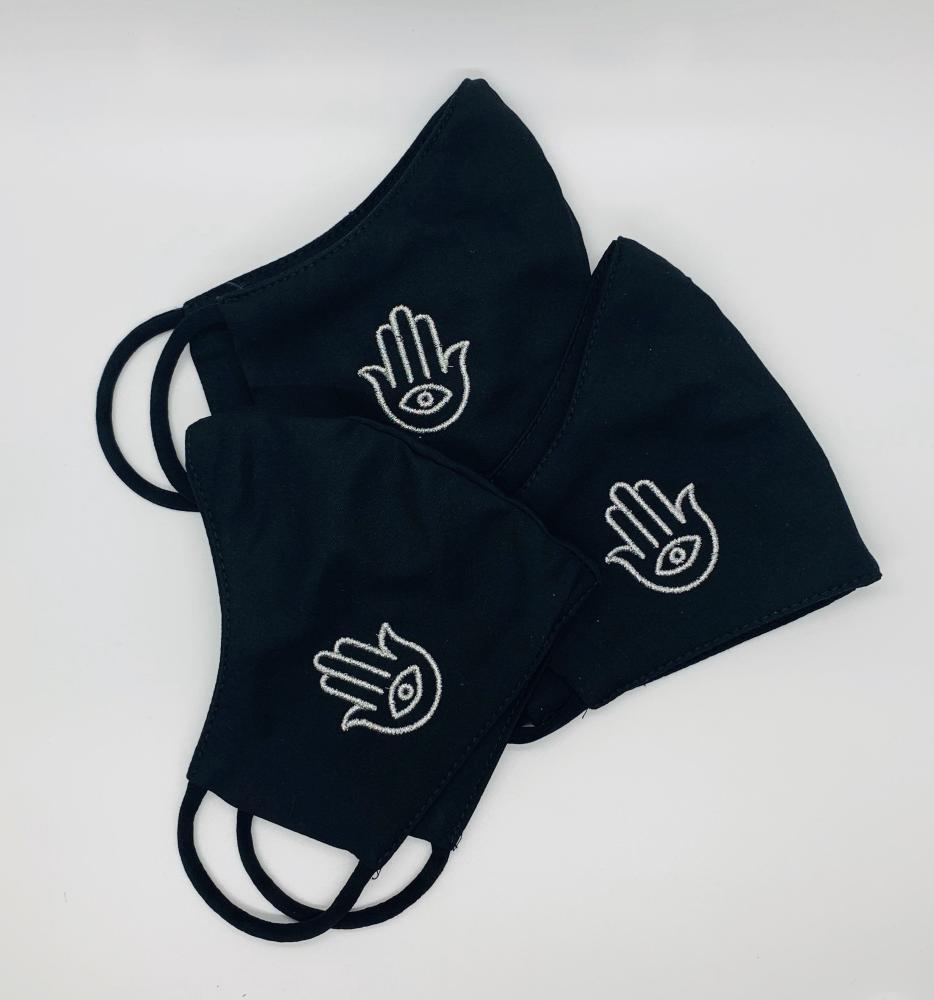 Hamsa Face Mask Silver
