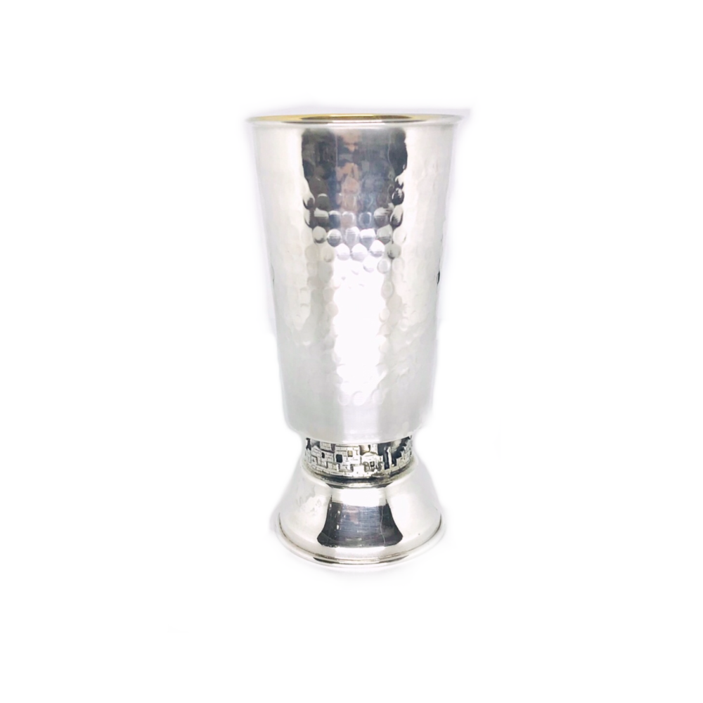 Jerusalem Hammered Sterling Silver Goblet