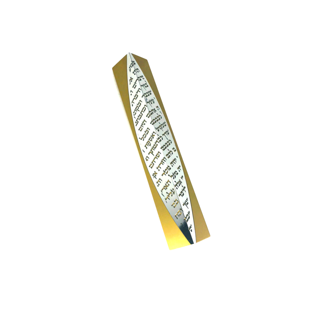 3D Mezuzah-Gold