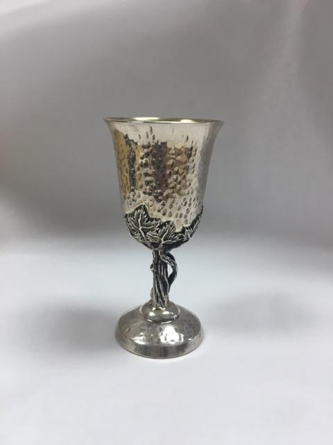 Branch Kiddush Cup - Sterling Silver