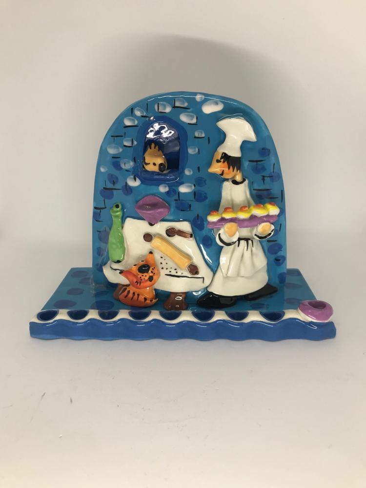 Baking Hanukkah Menorah by Inna O
