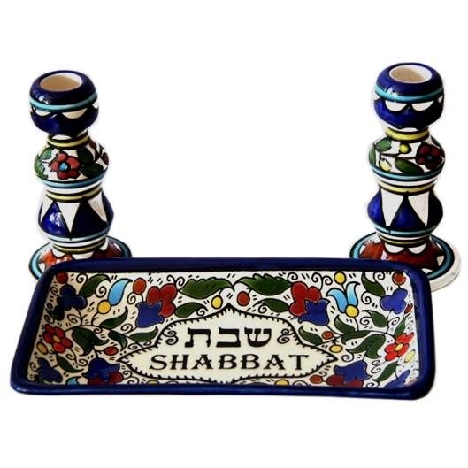 Jerusalem Pottery Candle Holders - Ceramic