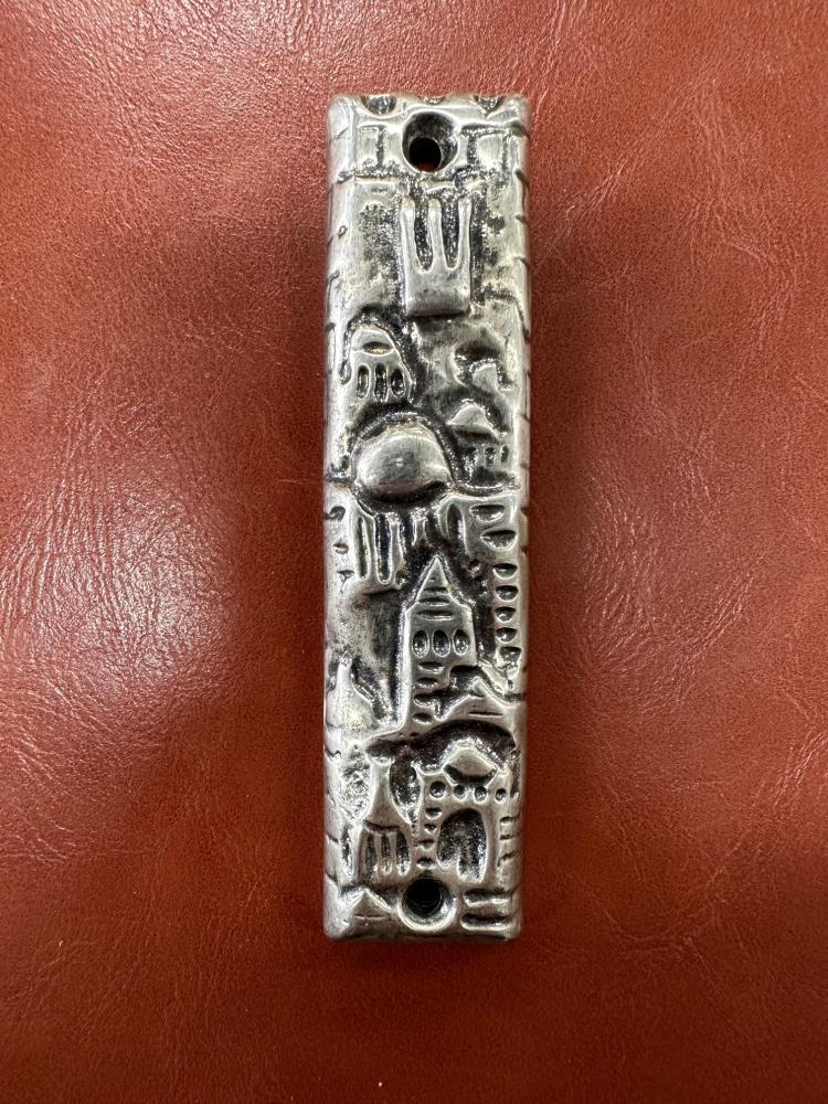 Jerusalem Mezuzah Metal