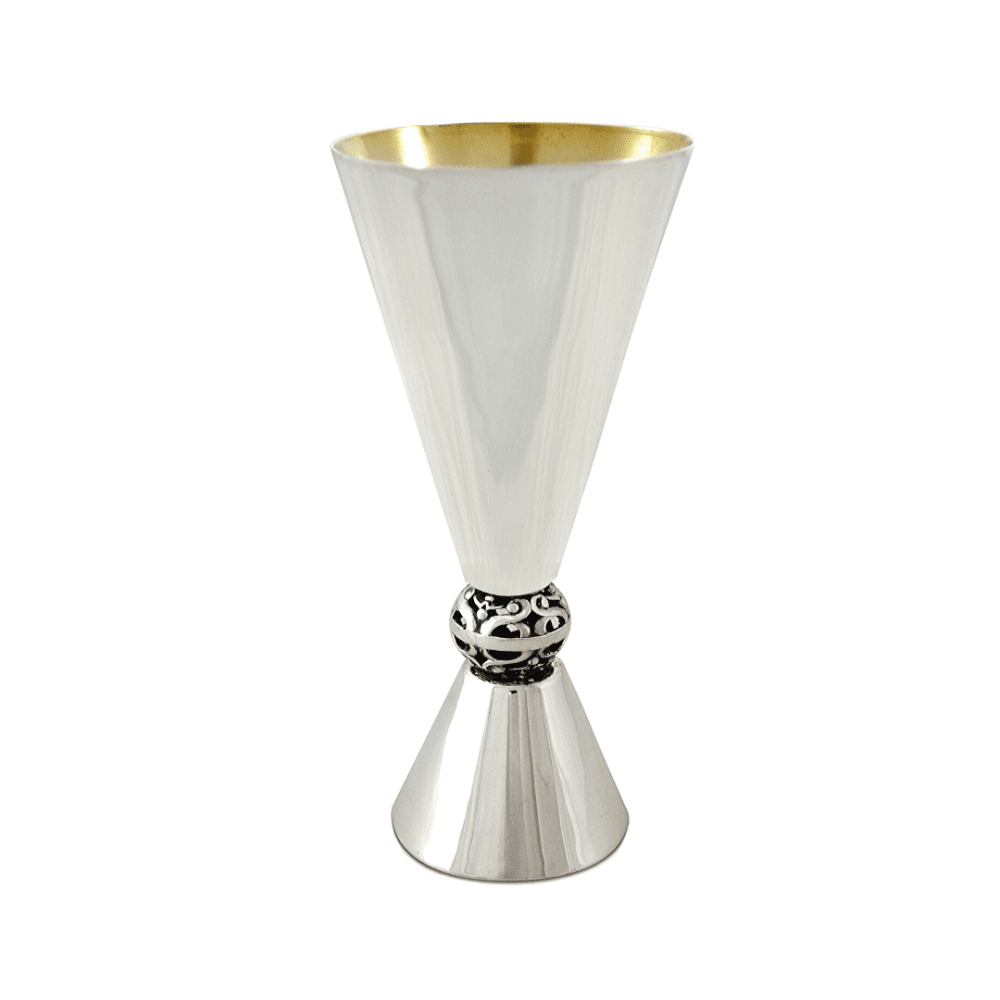 Conical Shaped Kiddush Cup with Filigree Ball