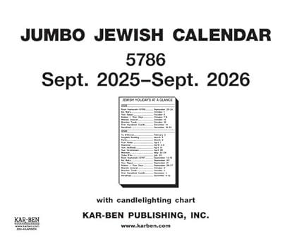 Jumbo Jewish Calendar 5786