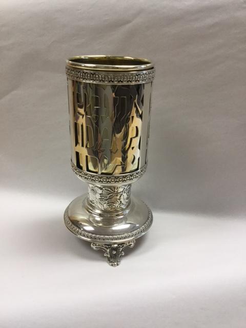 Ani L'Dodi Wedding Goblet - Sterling Silver