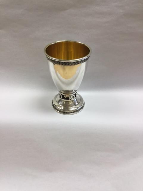 Small Cutout Kiddush Cup - Sterling Silver