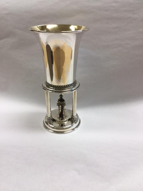 Bar Mitvah Kiddush Cup - Sterling Silver