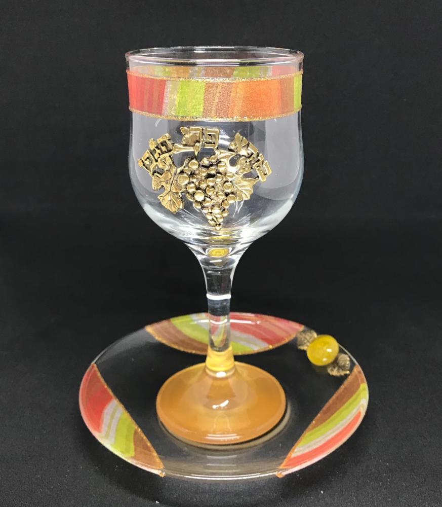 Kiddush Goblet with plate-orange