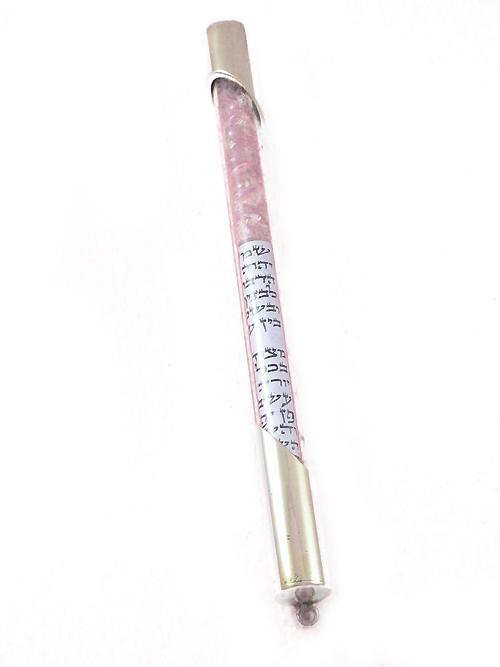 Wedding Broken Glass Silver Mezuzah M150-W