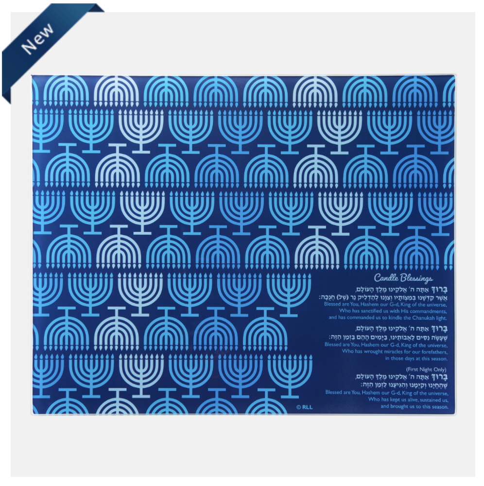 Many Menorahs XL Drip Tray