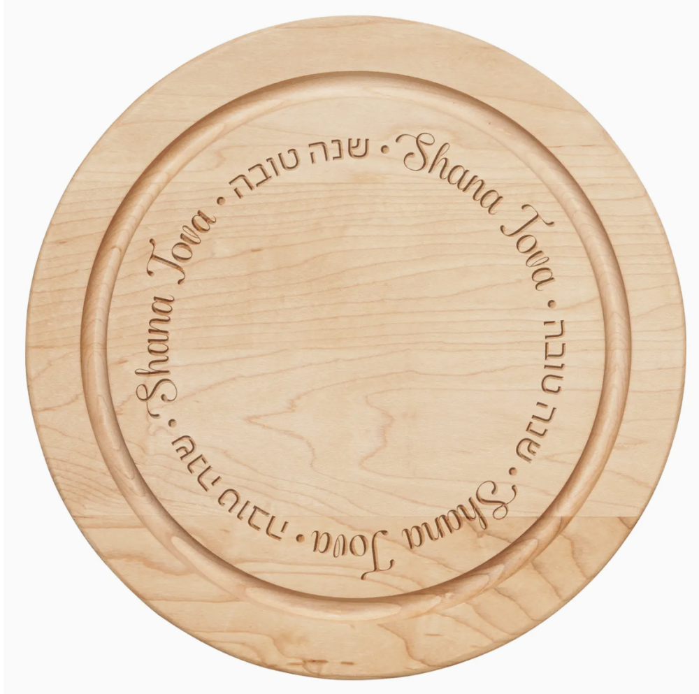 Maple Round Artisan Board