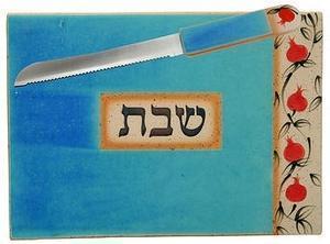 Turquoise Blue Challah Knife and Plate - Ceramic
