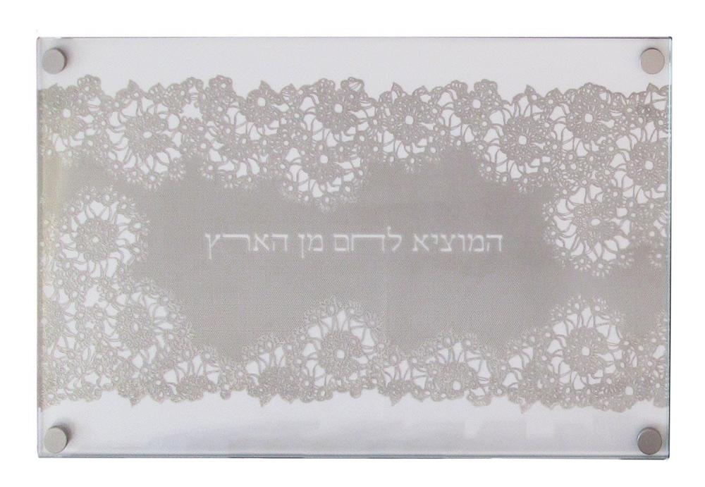 Late Blooming Challah Board by Metalace Art
