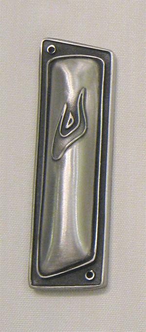Shine Mezuzah - Matte Finish