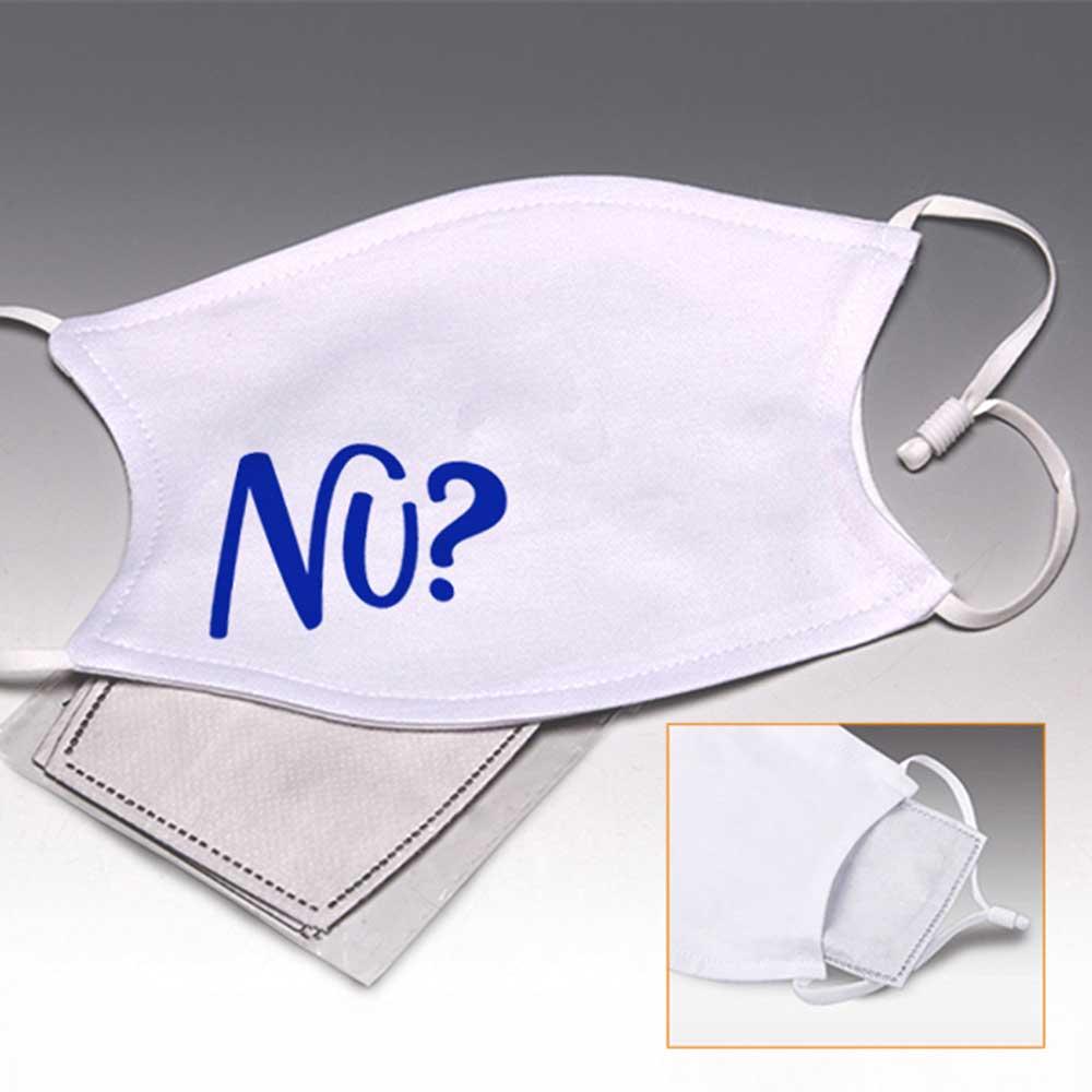 Nu? Face Mask