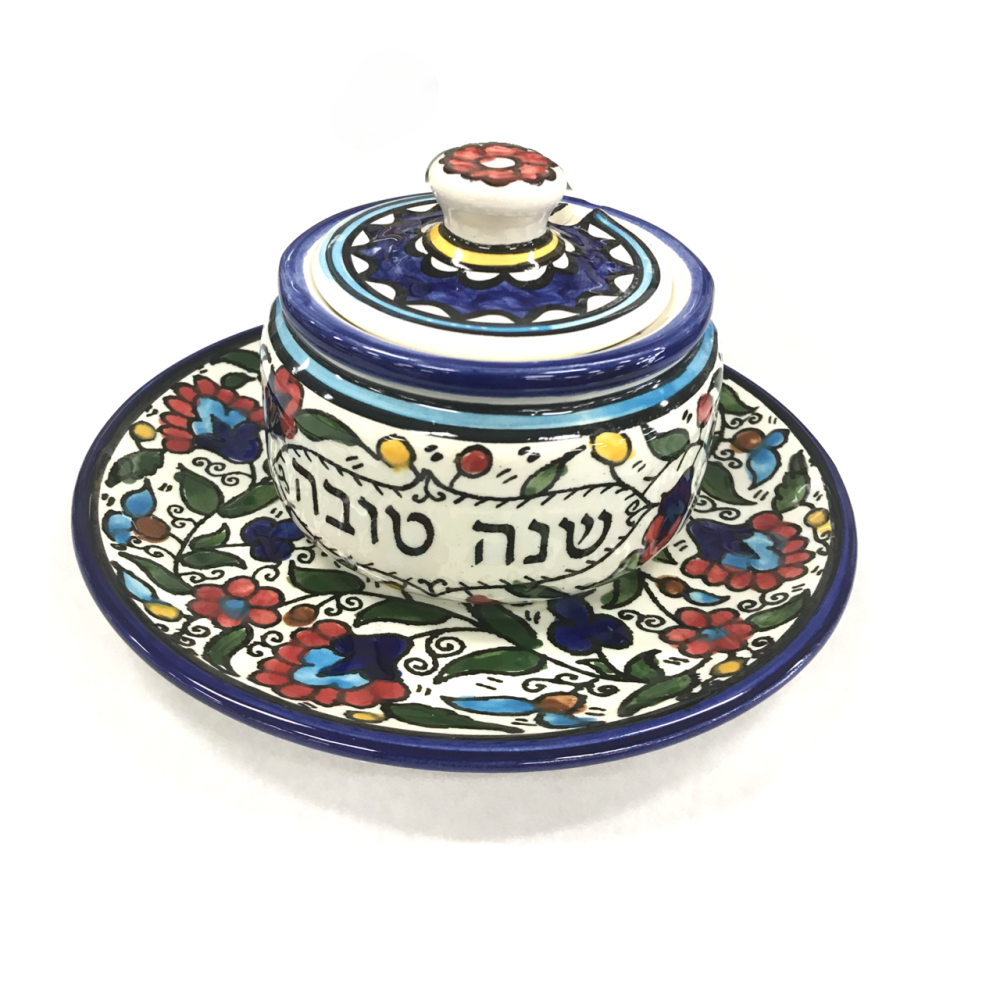 Jerusalem Pottery Honey Pot - Ceramic
