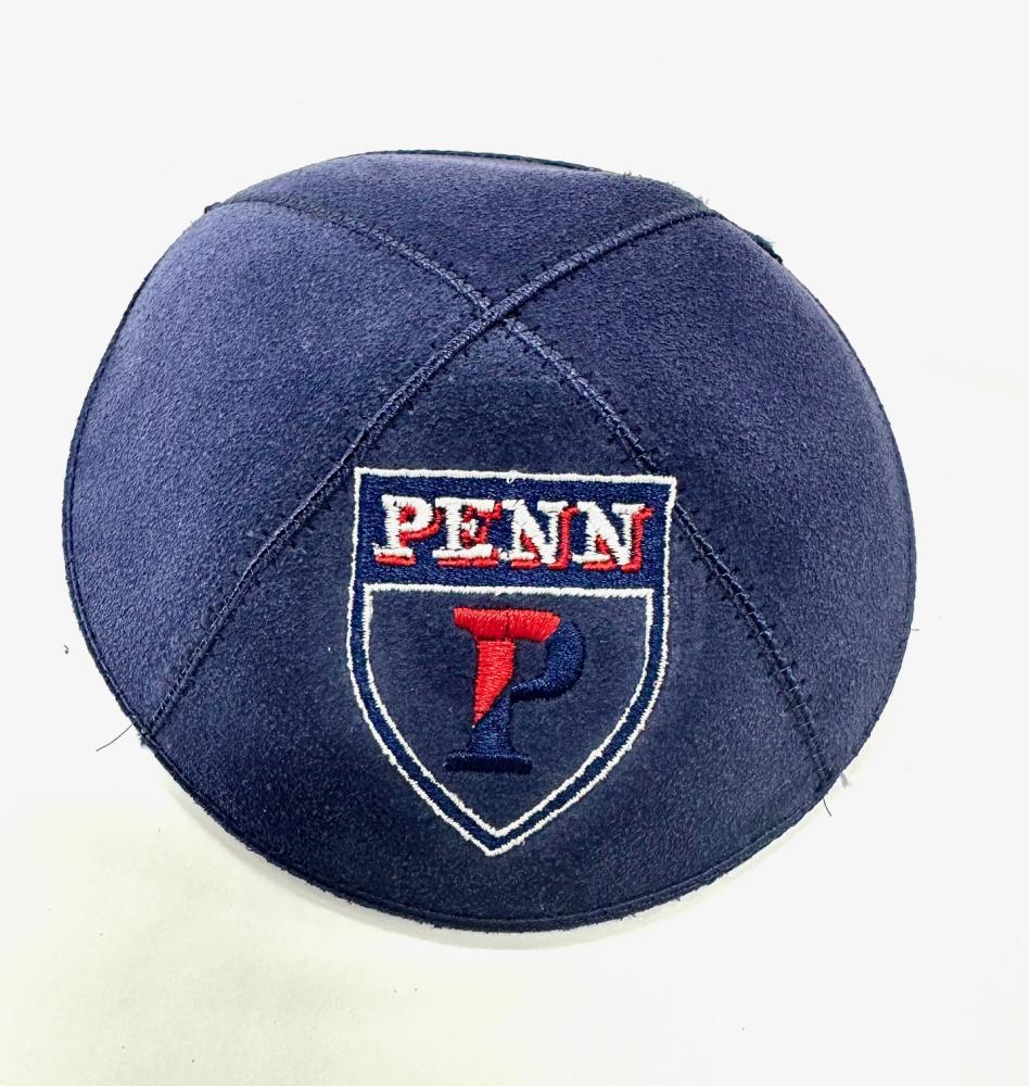University of Pennsylvania Kippah - Suede