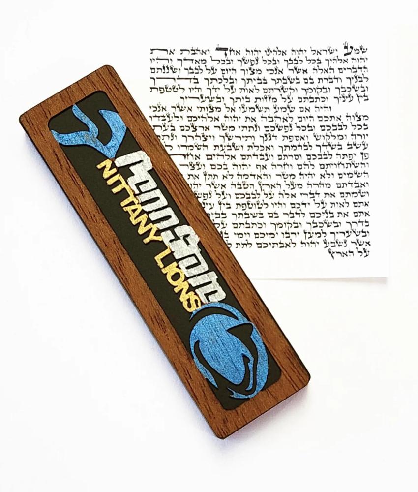 Penn State Nittany Lions Mezuzah