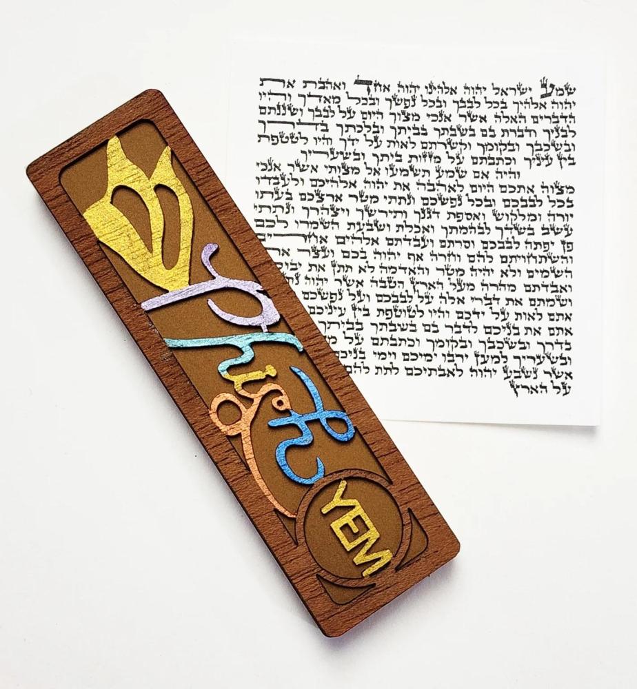 Phish - You Enjoy Myself - Bronze Mezuzah