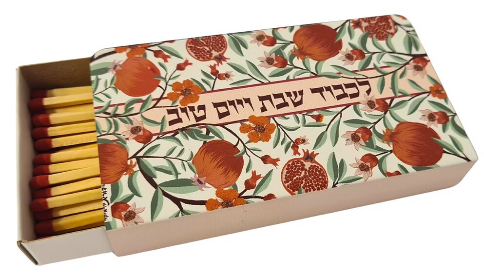 Pomegranate Blossom XL Match Holder 